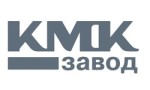 КМК завод (Россия)