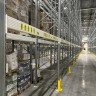 Стеллажи паллетный бу Полиметалл-М 1 Стеллажи паллетный бу Полиметалл-М 1