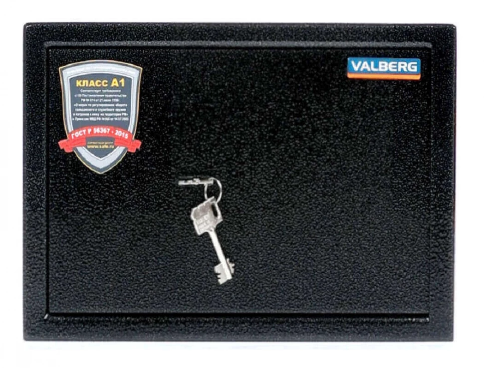 Оружейный сейф Valberg Арсенал 25T