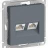 Розетка ATLASDESIGN двойная компьютерная RJ45+RJ45 категория 5E механизм грифель ATN000785 Розетка ATLASDESIGN двойная компьютерная RJ45+RJ45 категория 5E механизм грифель ATN000785
