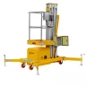 Подъемник одномачтовый GTWY 8-100 (AC&DC; 125 кг; 8 м) SMARTLIFT (SMART)