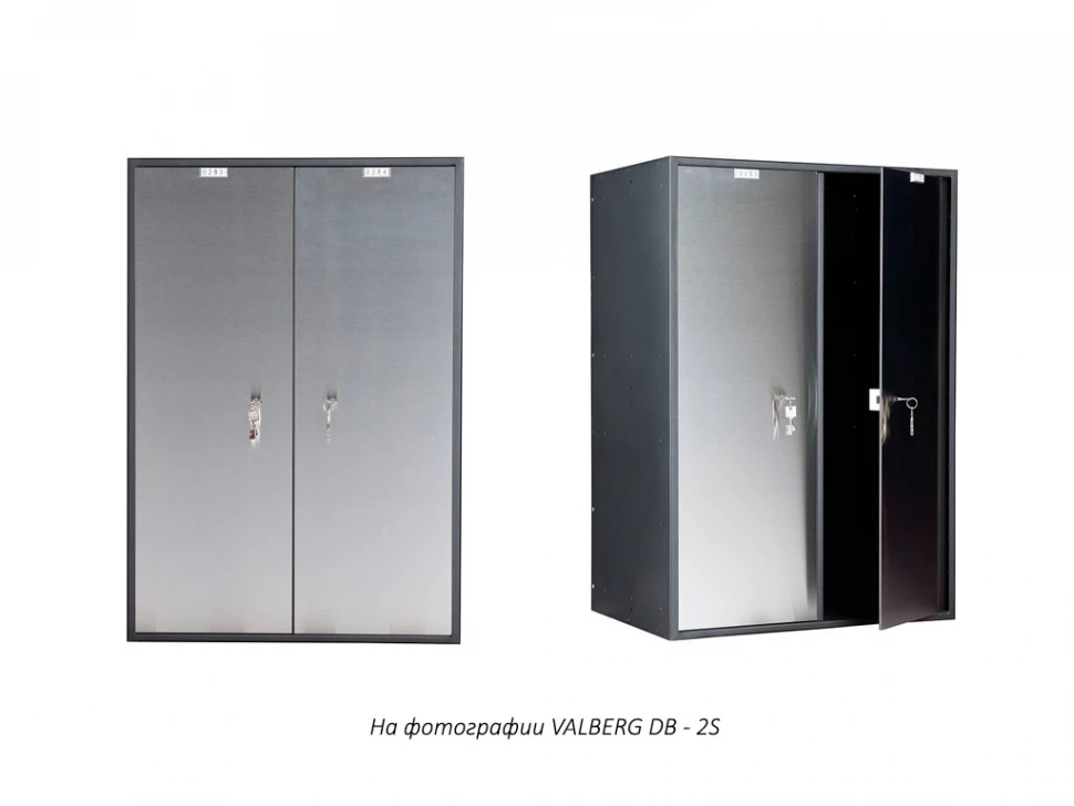 Сейф VALBERG DB-2*