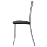 Лилиана стул (металлокаркас с покрытием) CH