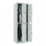 Шкаф металлический четырехсекционный светло-серый