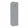 Шкаф металлический хозяйственный сигнальный серый