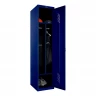 Шкаф металлический односекционный синий
