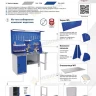 Верстак комбинированный с подвесным ящиком WT160.WD2/WD1.100
