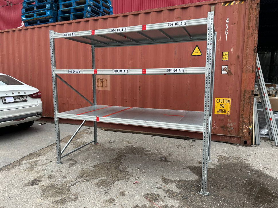 photo_2026-08-14_15-18-44