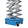 Подъемник самоходный ножничный с выдвижной платформой SKYER PL1435
