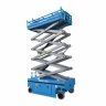 Подъемник самоходный ножничный с выдвижной платформой SKYER PL1435