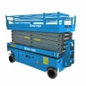Подъемник самоходный ножничный с выдвижной платформой SKYER PL1625