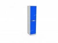 Шкаф для инструментов ERGO XS 05