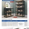 Стеллаж SBL 180KD/75x35/5 1800х750х350 мм 5 полок S24499371109