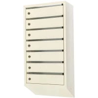 Ящик почтовый ПМ-7