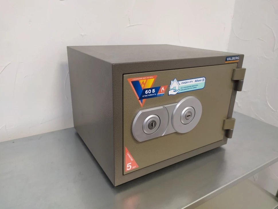 Огнестойкий сейф Valberg FRS-30 KL