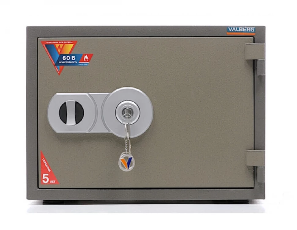 Огнестойкий сейф Valberg FRS-36 KL