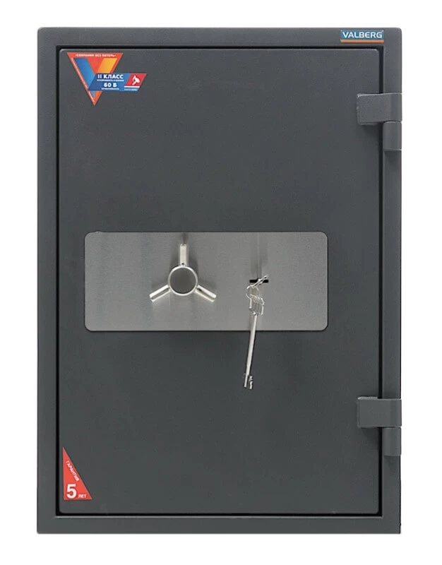 Огневзломостойкий сейф Valberg Гарант Евро 67T