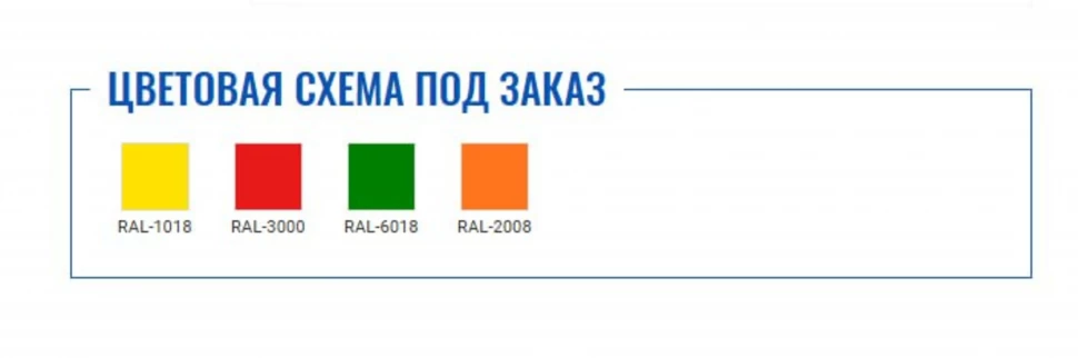 Стеллаж с 35 ящиками 1850х1000х400 8 полок