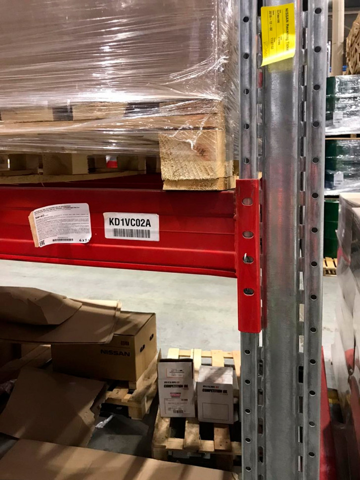 Стеллаж паллетный бу ФЗМ (FZM) 2