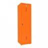 Шкаф металлический хозяйственный оранжевый