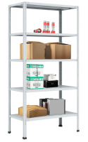 Стеллаж MS Strong 2550х1200х700 c 5 полками