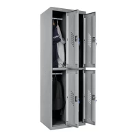 Шкаф металлический четырехсекционный сигнальный серый