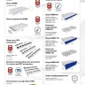 Шкаф производственный для инструмента HARD 2000-062011