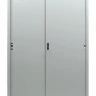 Шкаф-купе архивный металлический Практик АМТ 1812 S20699181202
