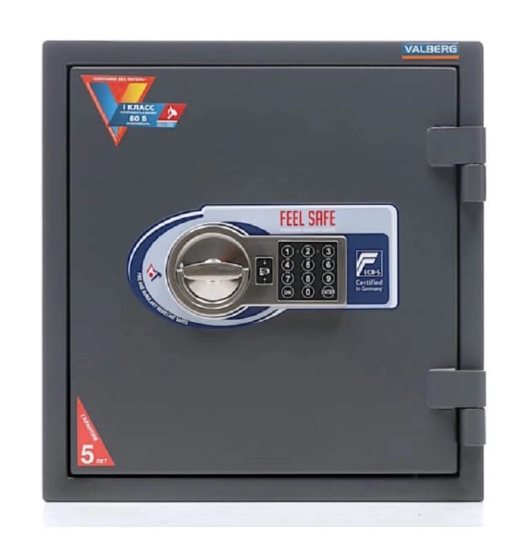 Огневзломостойкий сейф Valberg Гарант 46 EL