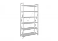 Стеллаж металлический MS U 2000х1000х400 6 полок перфорированные до 200 кг