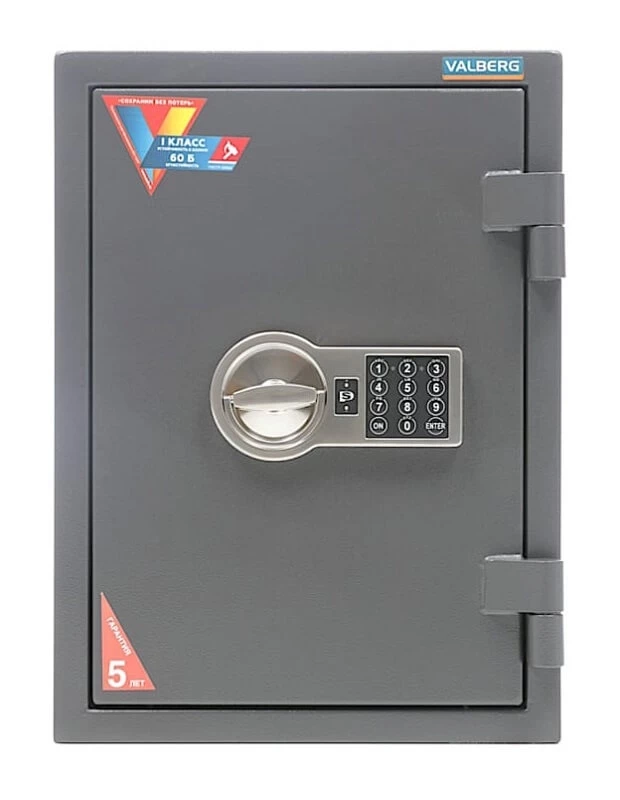Огневзломостойкий сейф Valberg Гарант 67 T 