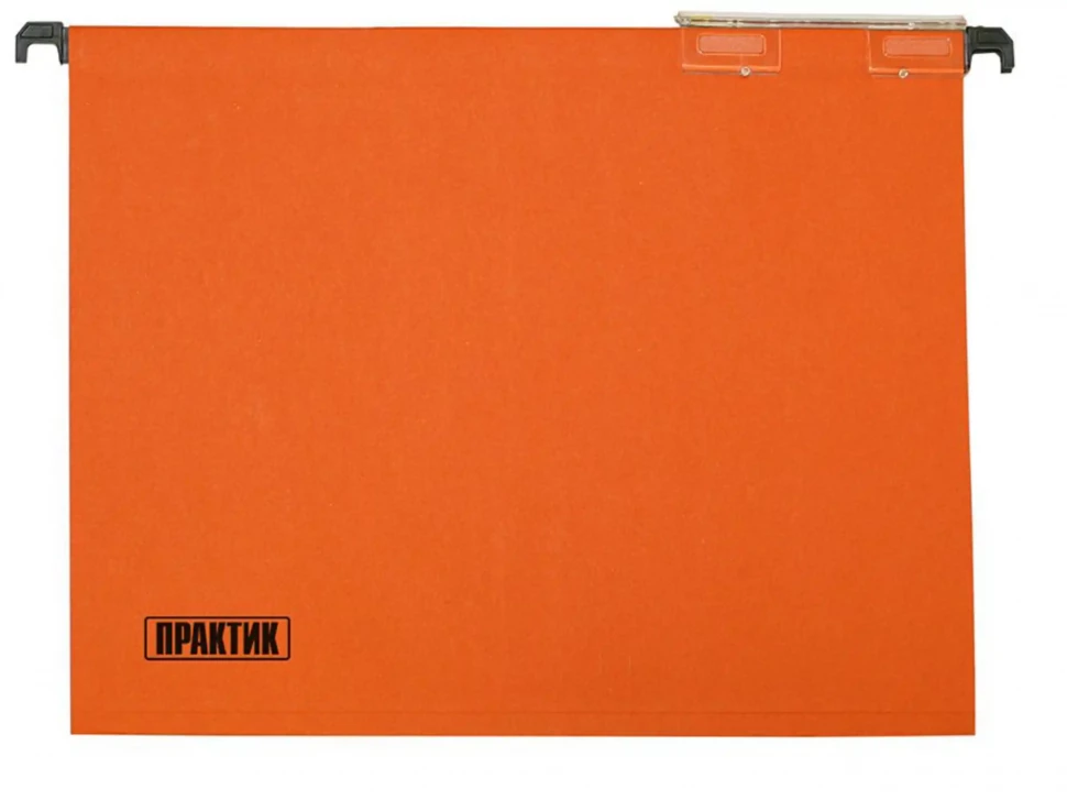 Папки FP A4 (1/50-оранж) 50 шт. Папки FP A4 (1/50-оранж) 50 шт.