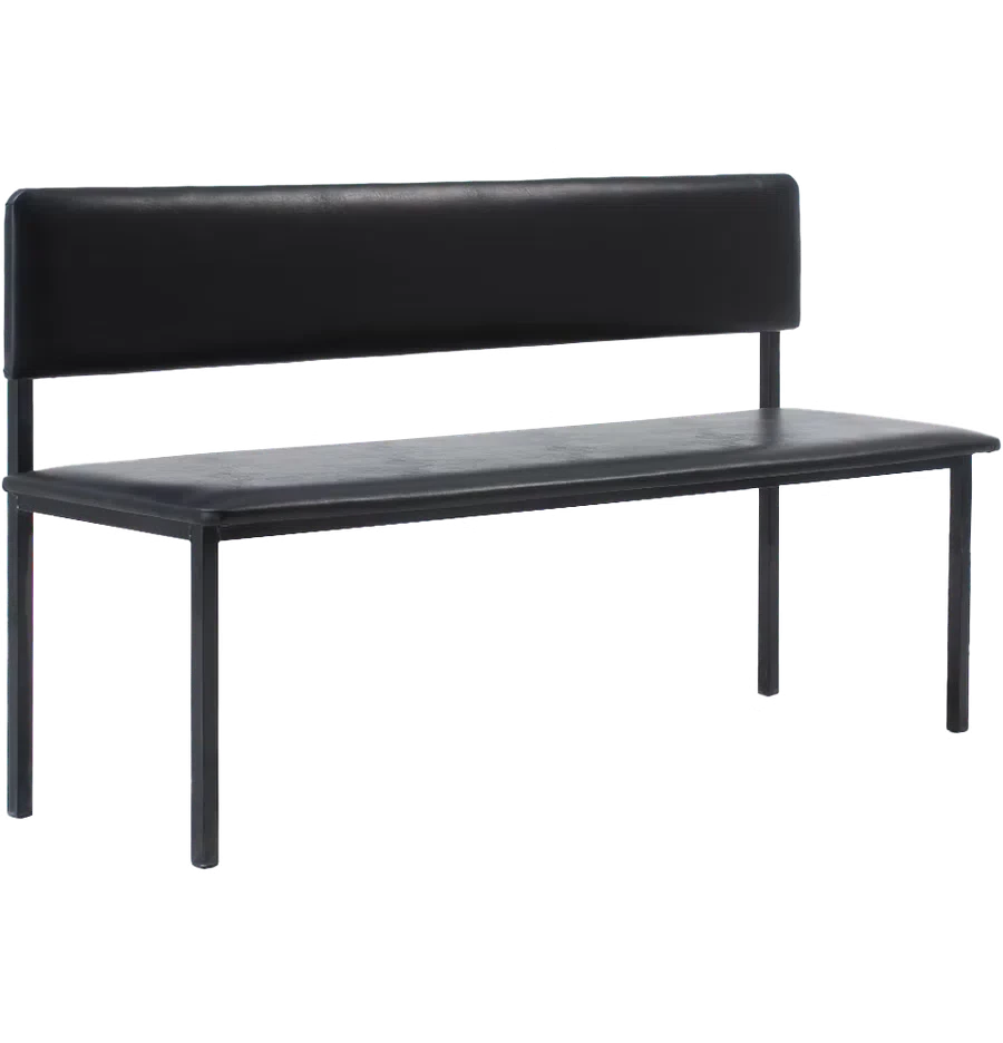 Скамья для посетителей 1600x450x710 Скамья для посетителей 1600x450x710