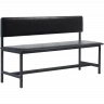 Скамья для посетителей СУ 1600x450x710
