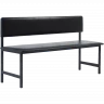 Скамья для посетителей У 1600x450x710