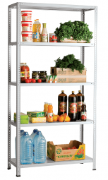 Стеллаж MS Strong 2550х700х500 c 5 полками