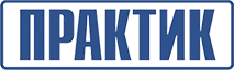 Практик