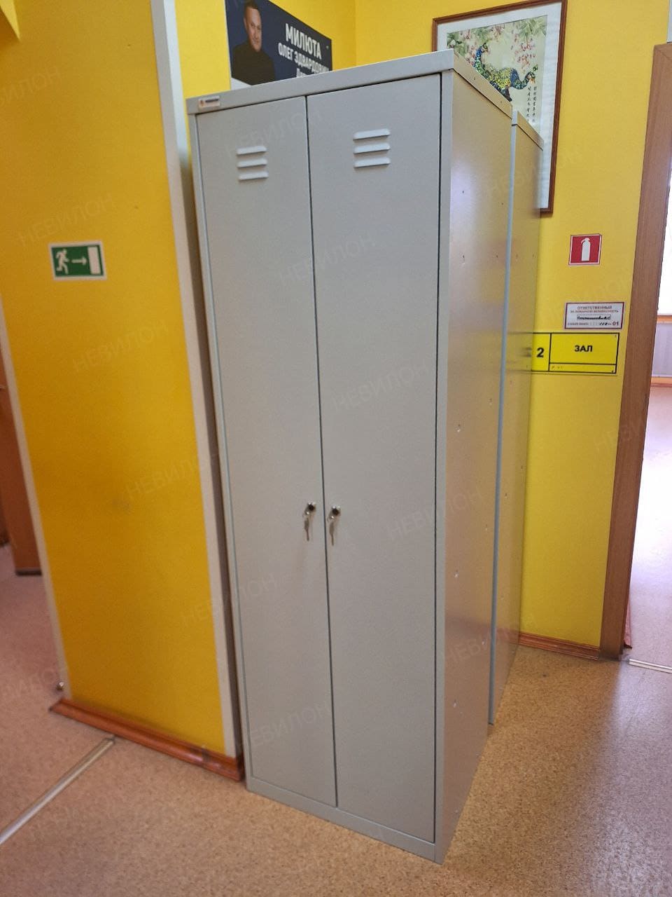 шкафы для хранения инвентаря и вещей сотрудников