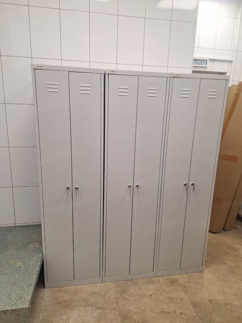 металлическая картотека Практик для офиса